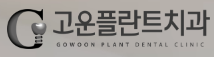 파트너 병원 로고