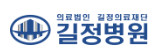 파트너 병원 로고