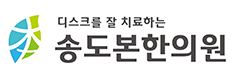 파트너 병원 로고