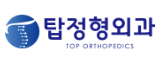 파트너 병원 로고